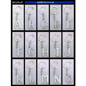 イニシャル キーホルダー バックチャーム イニ...の詳細画像3