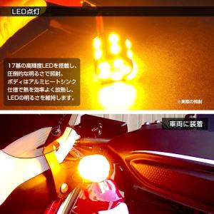 G18 S25 LEDバルブ 抵抗内蔵 キャン...の詳細画像4