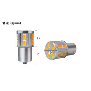 G18 S25 LEDバルブ 抵抗内蔵 キャン...の詳細画像5