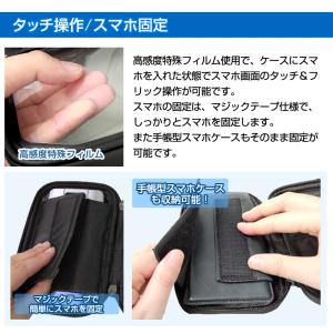 防水 バイク用 スマホホルダー タッチパネル操...の詳細画像3