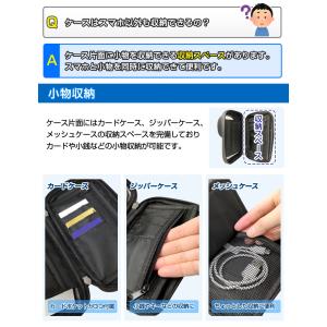 防水 バイク用 スマホホルダー タッチパネル操...の詳細画像5