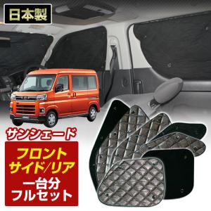 ステークホルダー プリウスPHV (ZVW52) 国産 ブラック アルミ ステークホルダー プリウスPHV (ZVW52) 国産 ブラック アルミ