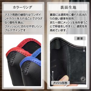 フェイスマスク 本革 鴉マスク レザー ジェッ...の詳細画像3
