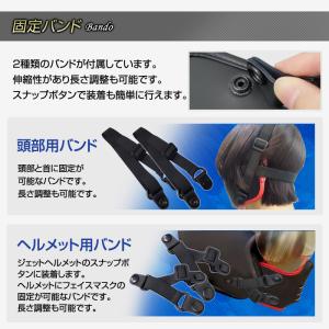 フェイスマスク 本革 鴉マスク レザー ジェッ...の詳細画像5