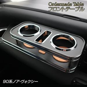 ヴォクシー TOYOTA トヨタ 純正 アクセサリー パーツ VOXY エア