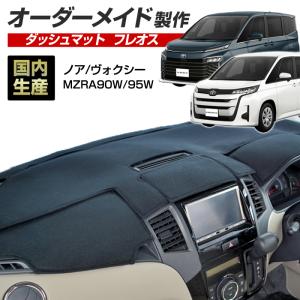RACING GEAR（レーシングギア） RG SR-WT807-B トヨタ プリウスα ZVW40