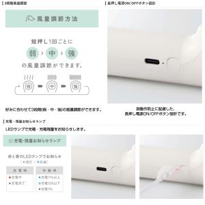 エレコム 扇風機 エクリア フローフロー スポ...の詳細画像4