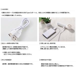 エレコム 扇風機 エクリア フローフロー スポ...の詳細画像5