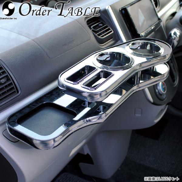 N BOX JF5/JF6（6BA-JF5、6BA-JF6）(R5/10〜) 純国産 フロントテーブ...