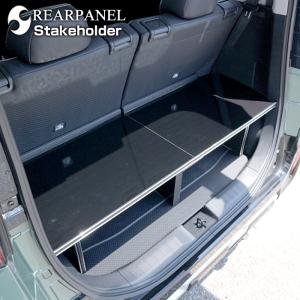 在庫限り：BA型共通製品開発中【B3#A型デリカミニ】ベッドキット(助手