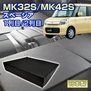 ステークホルダー 30 ヴェルファイア アルファード 30系 車中泊 すきま