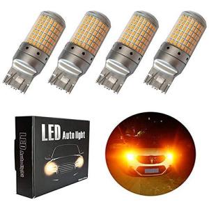 最強爆光 Aokyoung ウインカー T20 LED