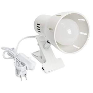 Dotoy クリップライト led E26 led 電球付き 60w形相当 800lm 9W 昼光色 広配光 中間スイッチ付き 350°回転 読書 仕