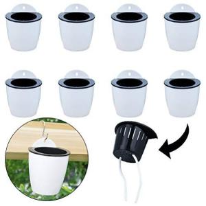 MITUKE 自己給水プランター 自動給水ポット 植木鉢 卵殻形 プラスチック製 植木鉢 白 多肉 観葉植物 ハーブ 野菜栽培適用 家庭植物/多肉/花