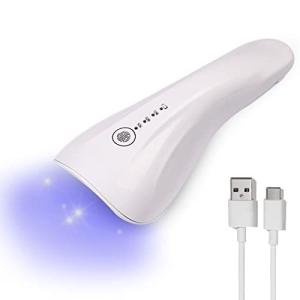 ARREBOL アレボル UVライト ネイルドライヤー ハンディライト