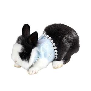 TARATI ハーネス 小動物用 牽引ロープ リード ウサギ 猫 ハーネスチンチラ散歩 調節可能 簡単着脱 牽引ロープ 柔らかい 通気性 野外活動 お