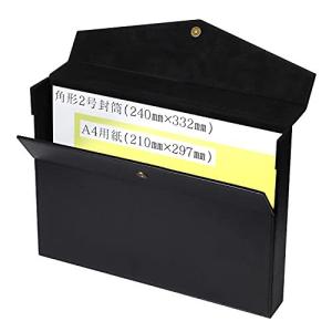 重要書類保管ケース 収納ケース の商品一覧 チェスト 衣類収納 家具 インテリア 通販 Yahoo ショッピング