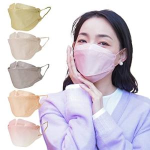 MEDIK メイクアップマスク Bタイプ 不織布 4層フィルター血色マスク 柳葉型マスク 50枚 5色アソート ハイライト効果 小顔効果 やわらか素材