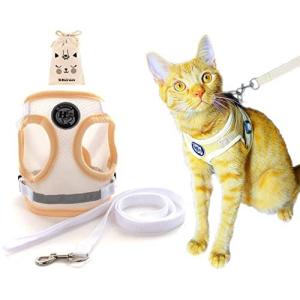 猫Heroes 猫 ハーネス リード セット 抜けない 安全設計 調整可能 散歩用 猫用ハーネス 胴輪 夜反射 通気性 メッシュ素材 (S, エリーゼ