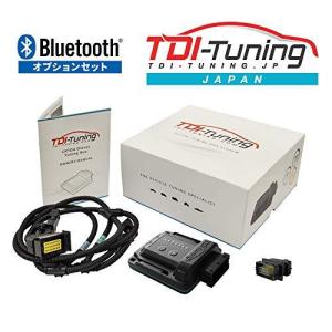 Tuning TDI CRTD4 Petrol Box