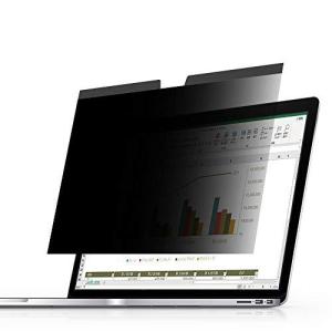 マグネットタイプ 覗き見防止フィルター 付け外し簡単 MSKIN