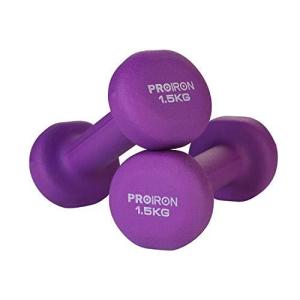 PROIRON ダンベル 1.5kg 1.5キロ 2個セット ネオプレンゴムコーティング 筋力トレーニング 筋トレ シェイプアップ 鉄アレイ 鉄アレー