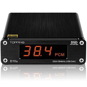 TOPPING D10s USB DAC HiFi ES9038Q2M搭載 DSD256 PCM384kHz ハイレゾ対応 低歪み Hi-Res US