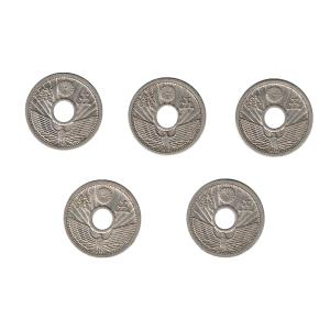 5銭ニッケル貨 昭和8年〜昭和12年状態混合 状態：並品〜美品程度