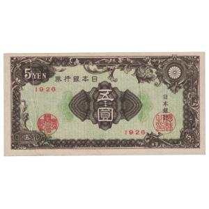 レア】本物のアメリカ1ドル紙幣未裁断32面シート（米ドル$32分！）状態