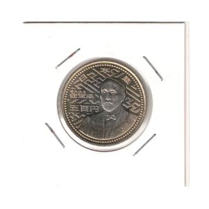 旭日50銭銀貨 明治39年〜大正6年 並年 並品〜美品 銀8.1g含有 (重量
