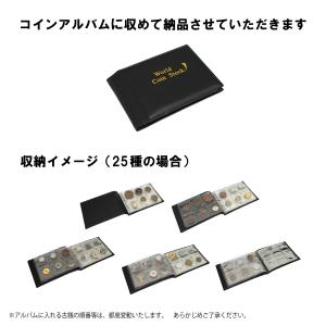 送料無料 古銭25種セット 江戸時代〜昭和(第...の詳細画像2