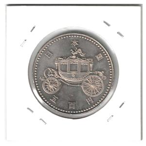 旭日50銭銀貨 明治39年〜大正6年 並年 並品〜美品 銀8.1g含有 (重量