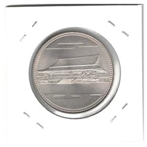 旭日50銭銀貨 明治39年〜大正6年 並年 並品〜美品 銀8.1g含有 (重量