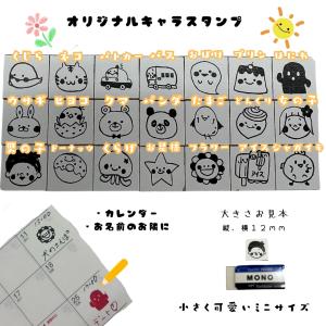 送料無料 オーダータイプ リクエスト商品 収納...の詳細画像1