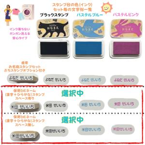 送料無料 オーダータイプ リクエスト商品 収納...の詳細画像2