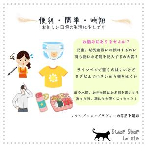 送料無料 オーダータイプ リクエスト商品 収納...の詳細画像5
