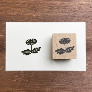 ナカノエミさん監修 クリエイターズスタンプボックス（Autumn flower