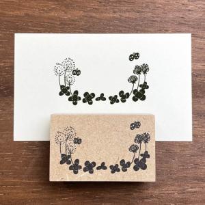 ナカノエミさん監修 クリエイターズスタンプボックス（Autumn flower