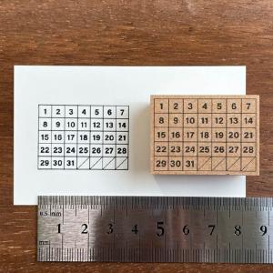 ハビットトラッカー(カレンダー型・M)(b-0...の詳細画像1