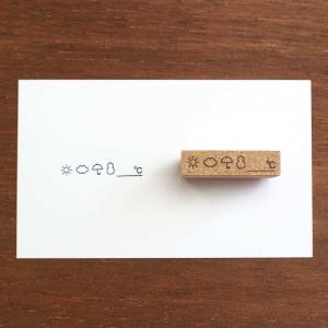 天気・気温の記録 ミニver(b-106)手帳 ...の商品画像
