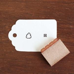 手帳スタンプmini 家計簿（f-001-030）手帳 スタンプ はんこ かわいい