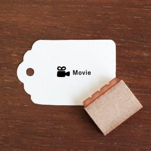 手帳スタンプmini 7mm｜04 仕事 14種類 スケジュールスタンプ はんこ
