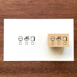 手帳スタンプmini 7mm｜04 仕事 14種類 スケジュールスタンプ はんこ