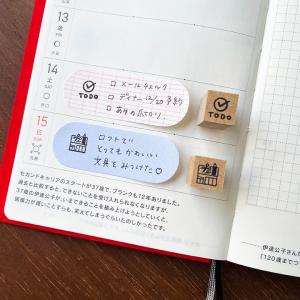 手帳スタンプmini 7mm|50 シフト管理...の詳細画像5