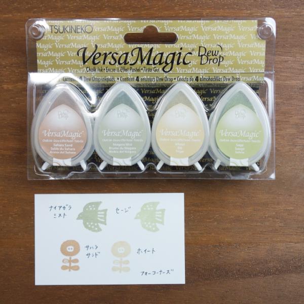 スタンプ台 ツキネコ バーサマジックデュードロップ4色セット GD-406 フォーコーナーズ スタン...