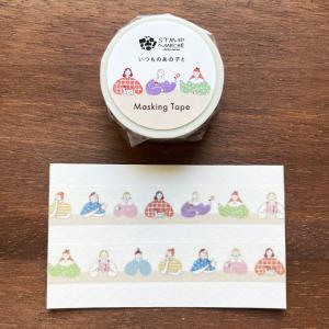 マスキングテープ マールちゃん(お菓子) マステ スタンプ はんこ