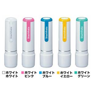 ふりがな印 フルネーム 印面付き シヤチハタ公...の詳細画像3