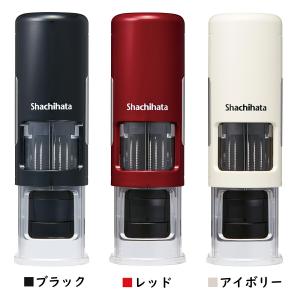 シャチハタ データーネームEX15号 キャップ...の詳細画像1