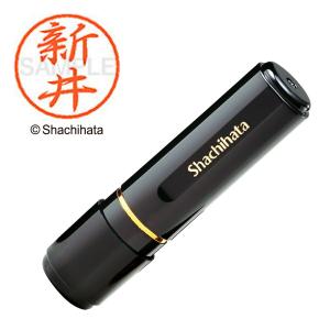 シヤチハタ八〇年史【非売品】シャチハタ シャチハタ ブラック8 既製 菊池 XL-8 氏名番号:0889 シヤチハタ