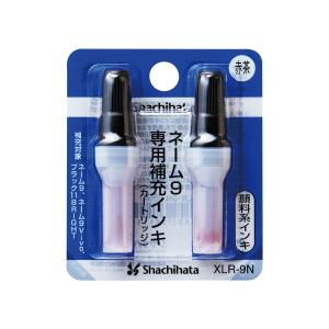 シヤチハタ（Shachihata） シャチハタ 補充インキ インク XLR-9 ネーム